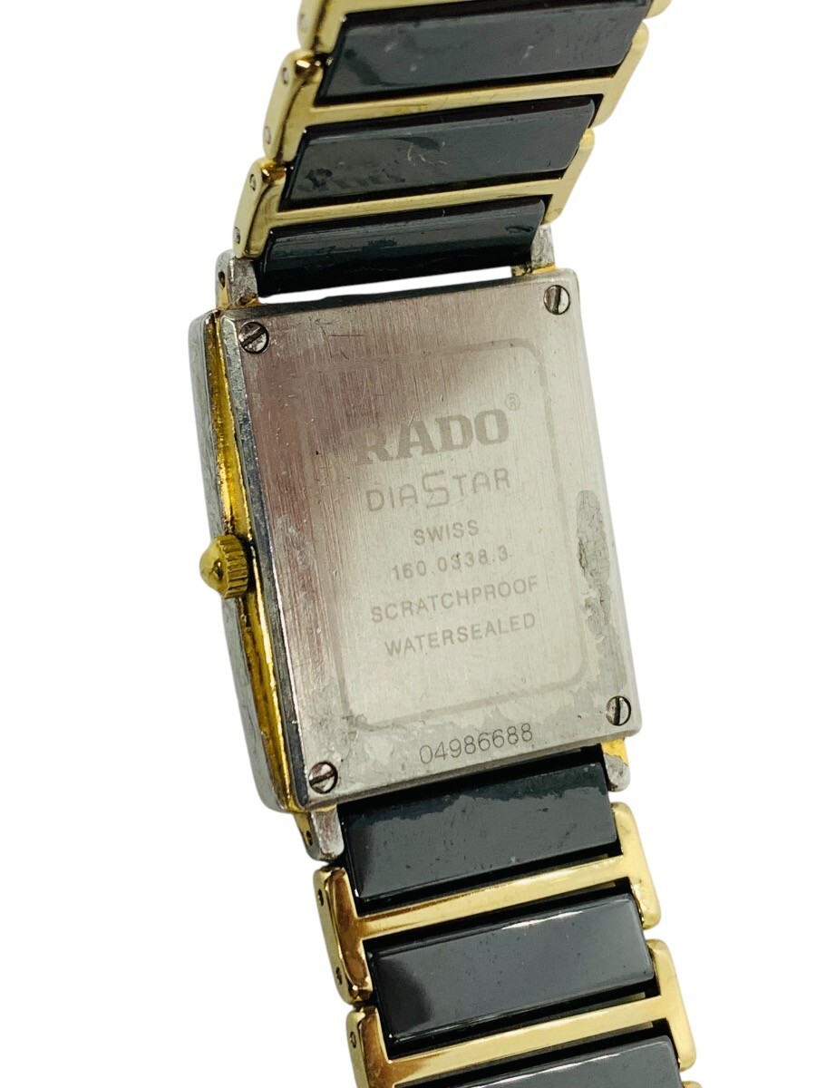 RADO DIASTAR jubile 3Pダイヤ152.0336.3 RADO DIASTAR jubile 3Pダイヤ152.0336.3 Rado Diastar Ceramic Band