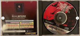 Vampire Savior & Vampire Hunter Lot 2 Set SEGA Saturn SS JP Ver.