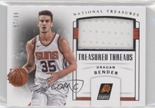 2017 Panini National Treasures Treasured Threads 57/99 Dragan Bender #TTH-27 5x8