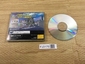 FJ3175 Daytona USA Sega Saturn Japan