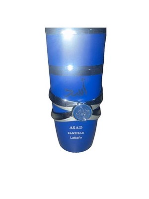 Asad Zanzibar - Fresh, Spicy, Vanilla, Coconut - Eau De Parfum Tester Never Used