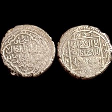 ISLAMIC, Mongols. Ilkhanid, Sulayman, AR 6 Dirham Rare**