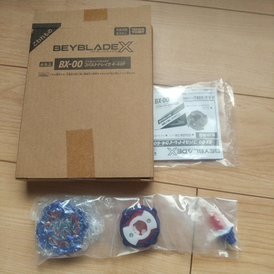Beyblade X BX-00 Cobalt Drake 4-60F Metal Coat Blue Takara Tomy