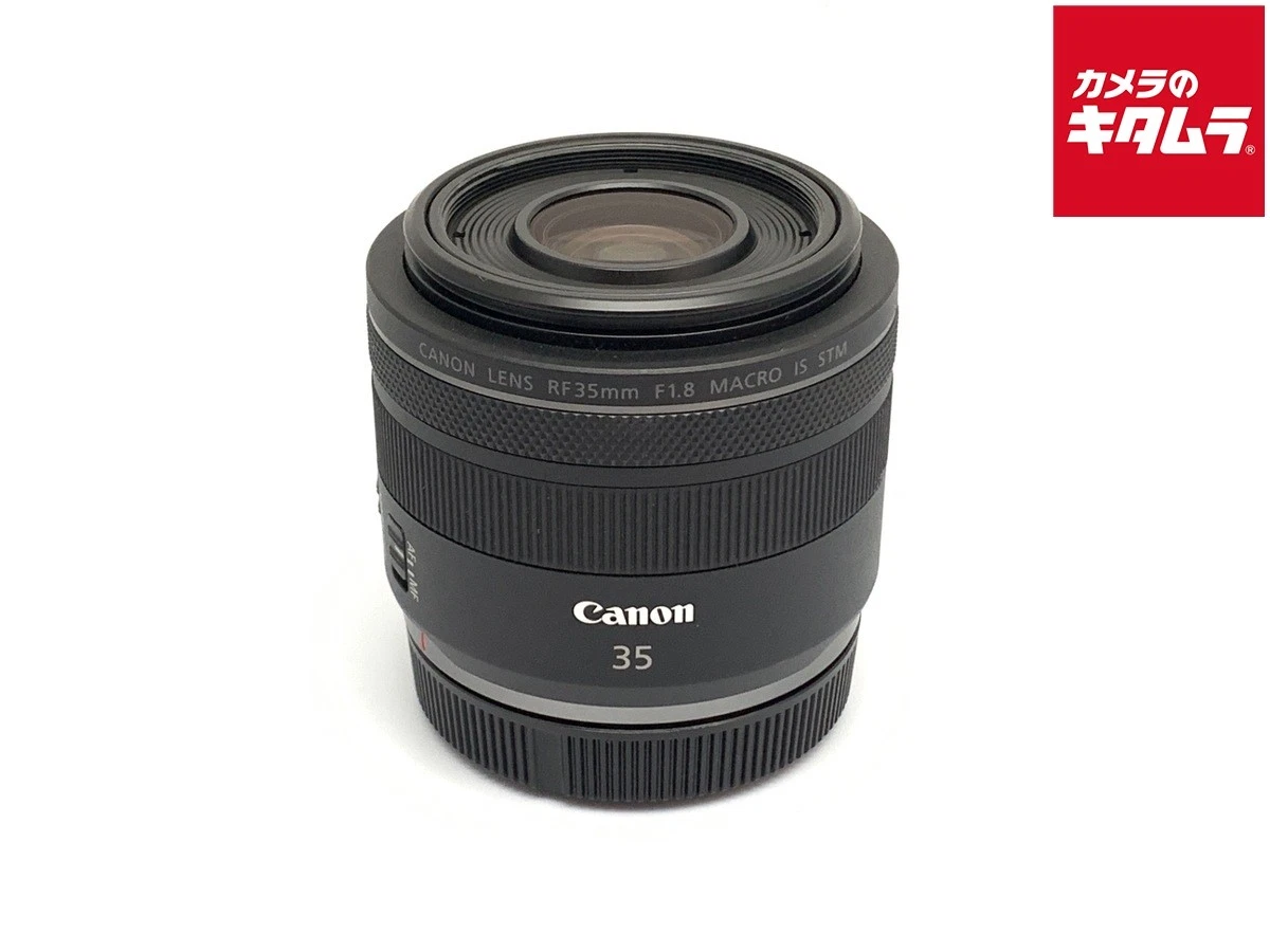 Canon 35mm Focal f/1.8 Camera Lenses for sale - eBay