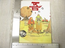 NO. FIVE Number 5 GO 1 Comic TAIYO MATSUMOTO Book SG13*
