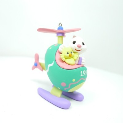 Hallmark Keepsake Ornament Easter 1995 Here Comes Easter Helicopter Bunny Chick