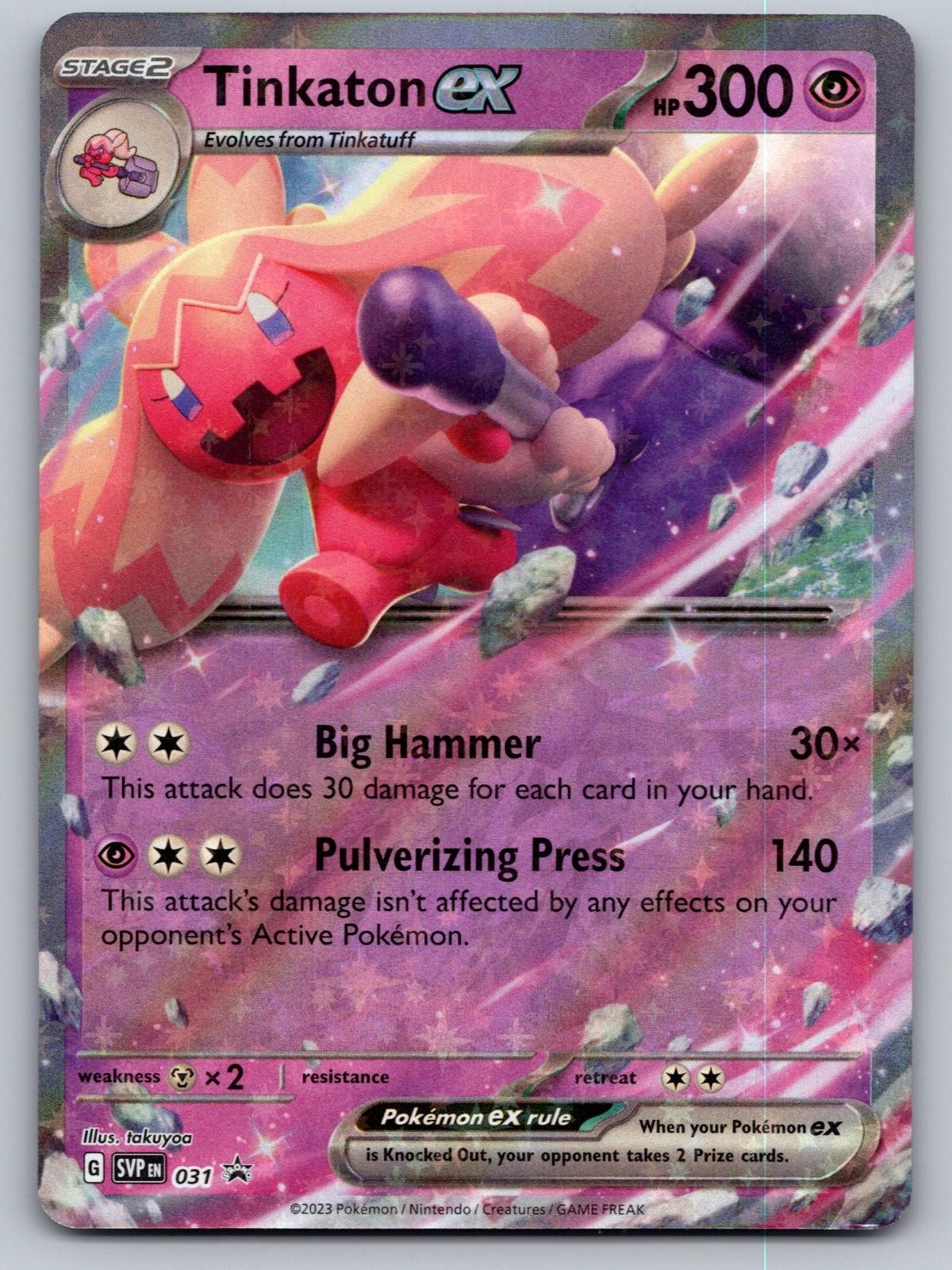 Tinkaton ex 031 Holo Promo Scarlet & Violet Promo Pokemon Near Mint