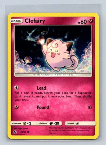 Clefairy (38) #38/68 Hidden Fates Common - Pokemon Card D32