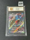New ListingGyarados VMAX RRR CS4bC-026/132 Pokemon Card Chinese Grade 10