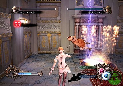 Trapt (Sony PlayStation 2, 2005)