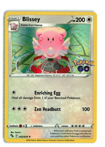 NEW 2022 Blissey Pokémon GO Tin SWSH224 052/078 PTCGO Live Online