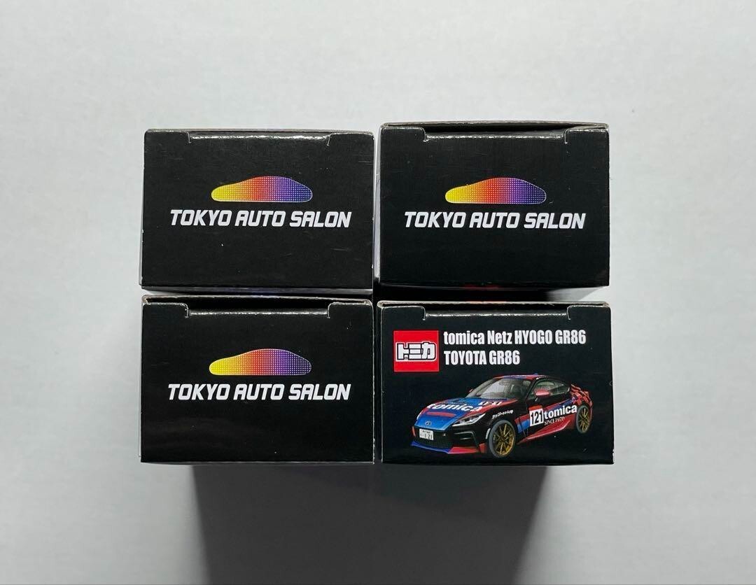 TOMICA　Audi　4台セット TOMICA Audi 4台セット Tomica Audi Diecast Cars for sale | eBay