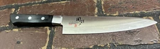Seki Magoroku Kitchen Chef's Knife, Molybdenum vanadium ,from Japan 7"