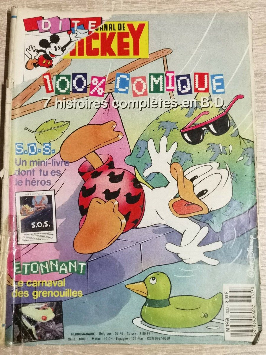 ミッキーマガジン $_57.JPG?set_id=8800005007