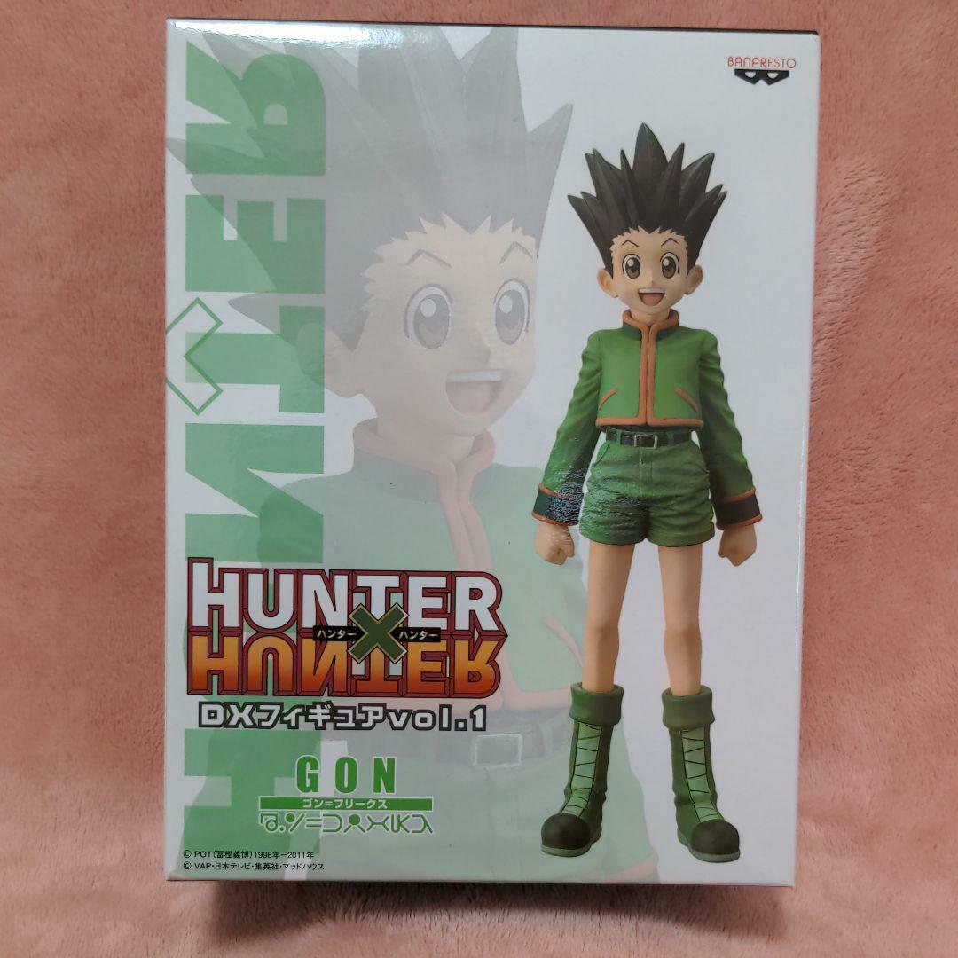 Banpresto Hunter X Hunter: Gon Freecss DX Figure Vol.1 Banpresto Hunter X Hunter: Gon Freecss DX Figure Vol.1