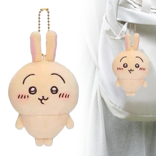 Chiikawa Mochitto Petit Mini Mascot Hachiware Plush Toy Keychain Gift - Picture 26 of 31