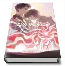 Little Mushroom Light Novel English Version 1-2 paperback- Brand New/Free ShipUS