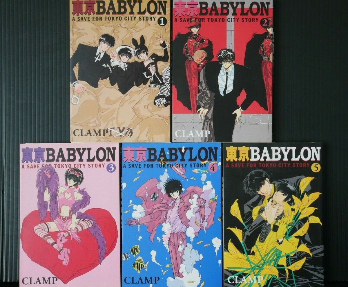 JAPAN CLAMP manga LOT: Tokyo Babylon (Bunko Ver.) vol.1~5