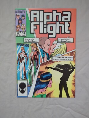 Marvel Comics Alpha Flight #18 (1985)!