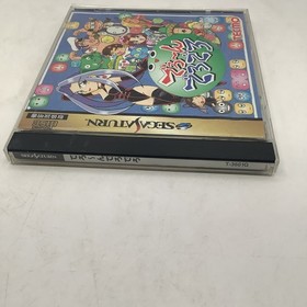 Deron Dero Dero Sega Saturn SS Tecmo Used Japan Puzzle.