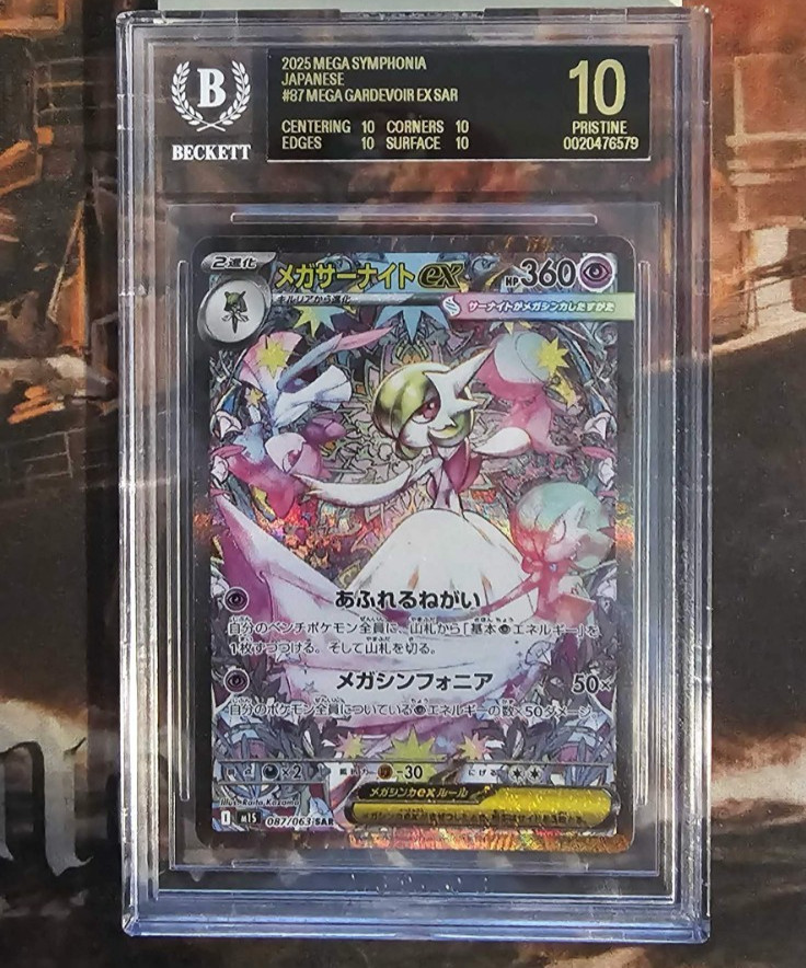Black Label BGS 10 Mega Gardevoir ex SAR Japanese Pokemon Mega Symphonia view 1