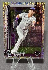 2025 Topps Series 1 Celebration - Michael Toglia Confetti Parallel #48 Rockies