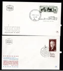 ISRAEL 2 FDC 1975. Architecture and Harry S. Truman.  Never used