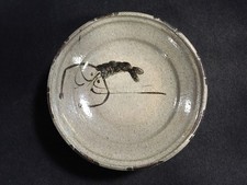 Plat À Servir En Poterie Vintage Japonaise H0165 Émail Crevette Vaisselle