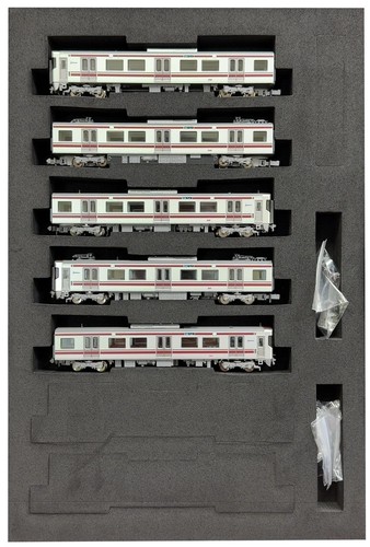 Popondetta 6057 Nishitetsu 9000 Serie 5 Wagen Set Spur N | Condition: Neu