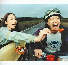 Radwimps V4 - Radwimps Compact Disc