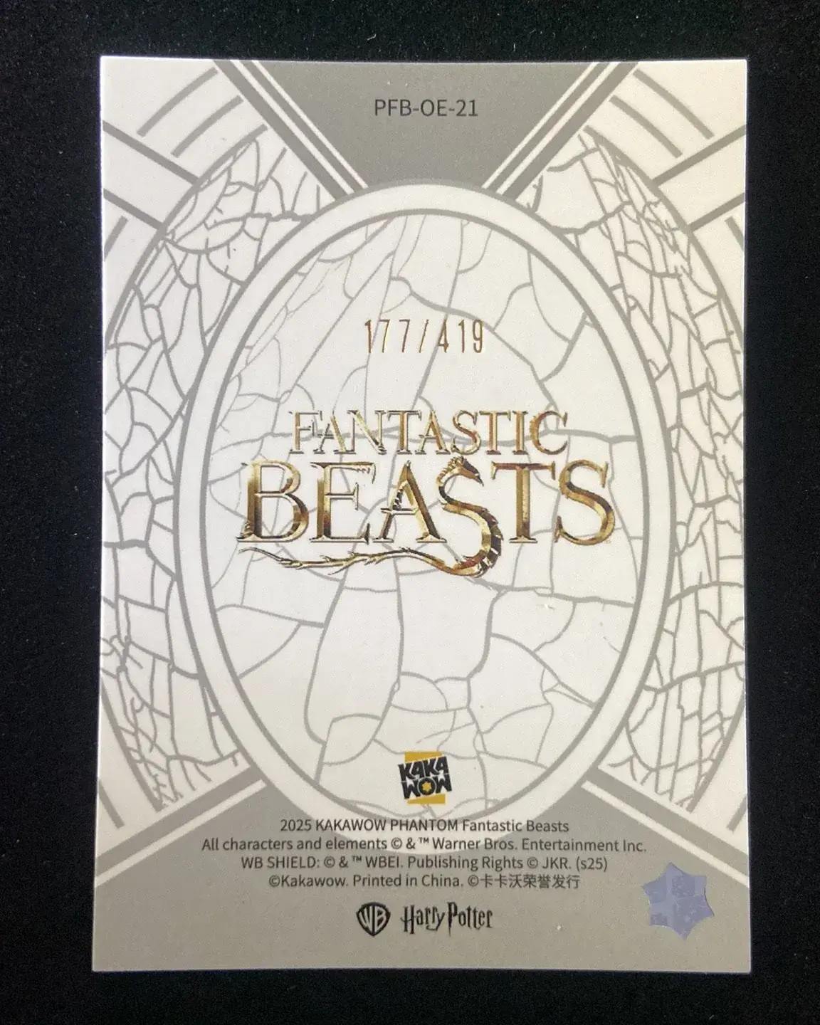 2025 Kakawow Phantom Fantastic Beasts Occamy Egg #PFB-OE-21 Fwooper 177/419 J55