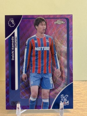 2026 Topps Chrome Premier Purple Wave  29/75 - Daichi Kamada #79