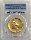 2019-W $100 High Relief Liberty Gold PCGS SP70 PL Prooflike - 1 oz - .999 pure