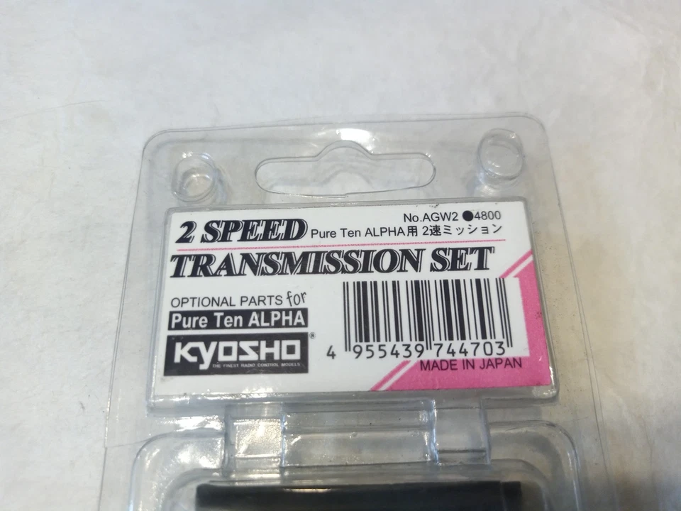 Kyosho 2 Speed Transmission Set For Pure Ten ALPHA Optional Parts #AGW2 - Image 3 of 3