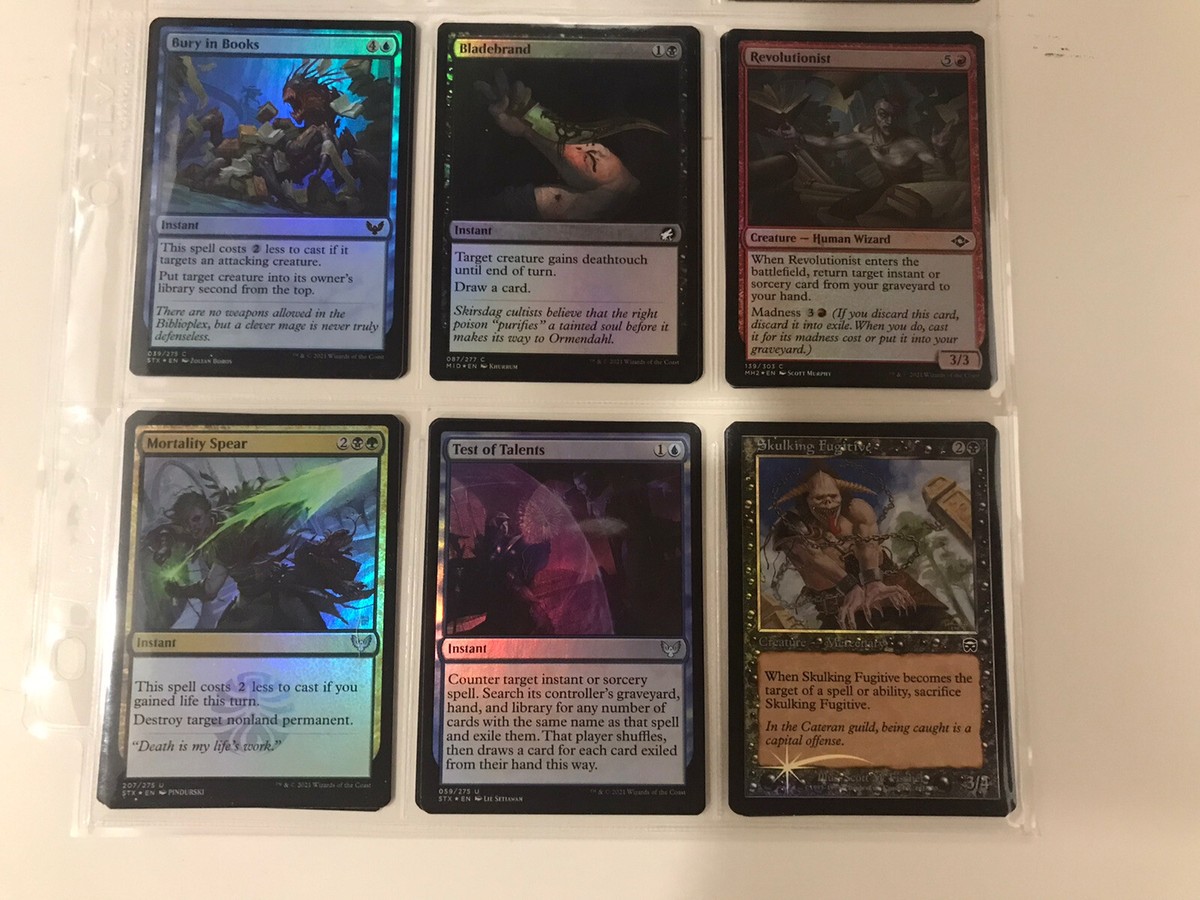 mtg 山 銀幕 FOIL 3枚セット 英語版   dbl vow Lot of Magic The Gathering MTG - 18 Cards! All Foil Cards - NM