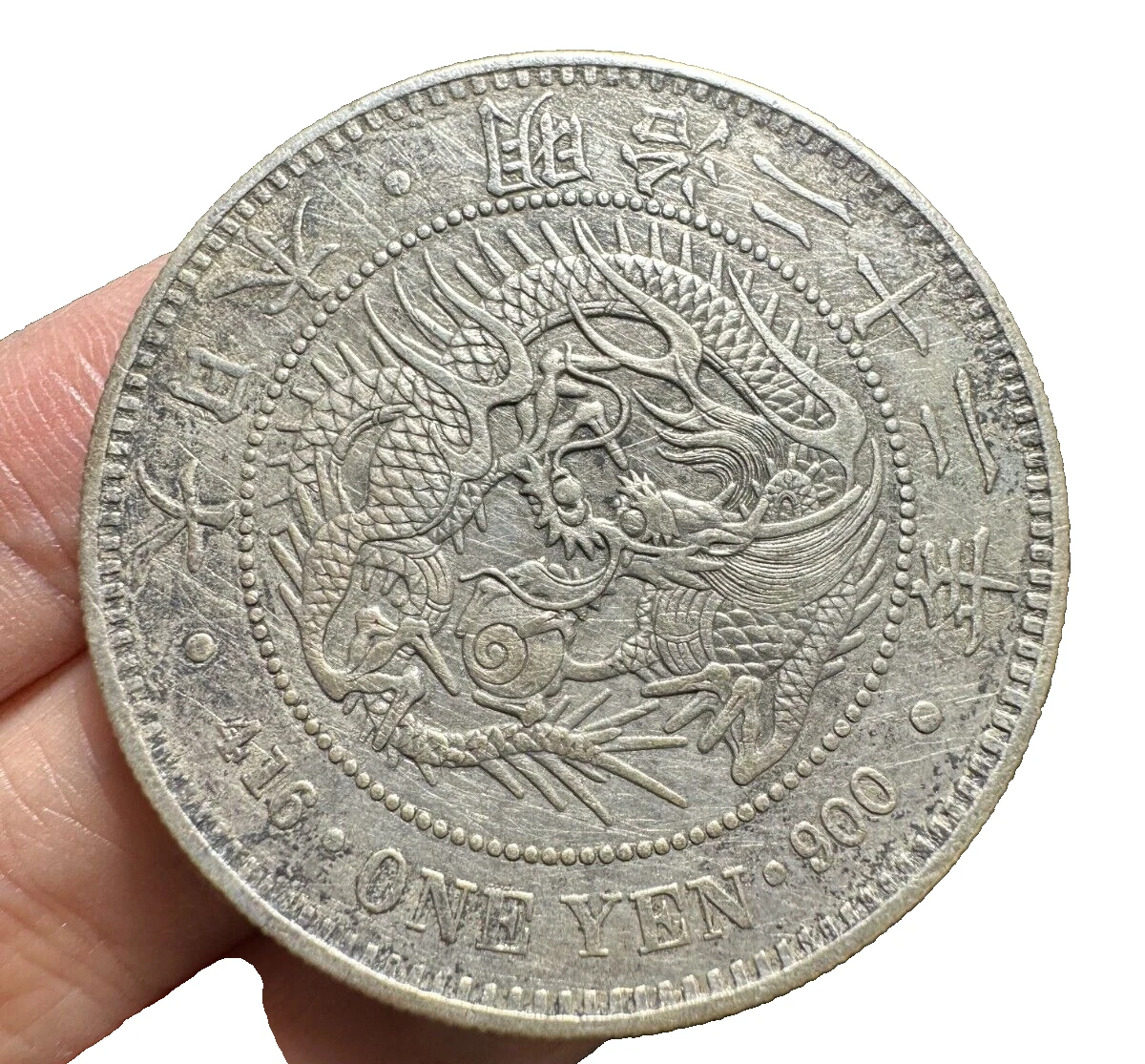 1889 年日本硬币| eBay