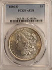 1886 O MORGAN Silver Dollar **PCGS AU58 -BRIGHT WHITE** FREE SHIPPING! G1317