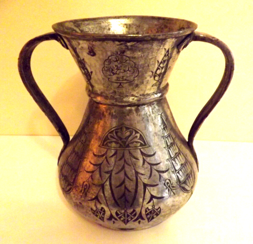 18th/19th Cen Arabian/Persian Tin Washed Copper Double Handled Urn With Text - Foto 1 di 10