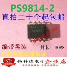 10pcs PS9814-2 9814-2 SOP8 #E2