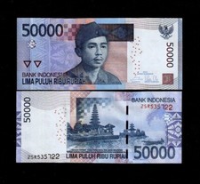 Indonesia 50000 RUPIAH P-152 2013-2014 x 1 Pcs IDR UNC World Currency BANK NOTE