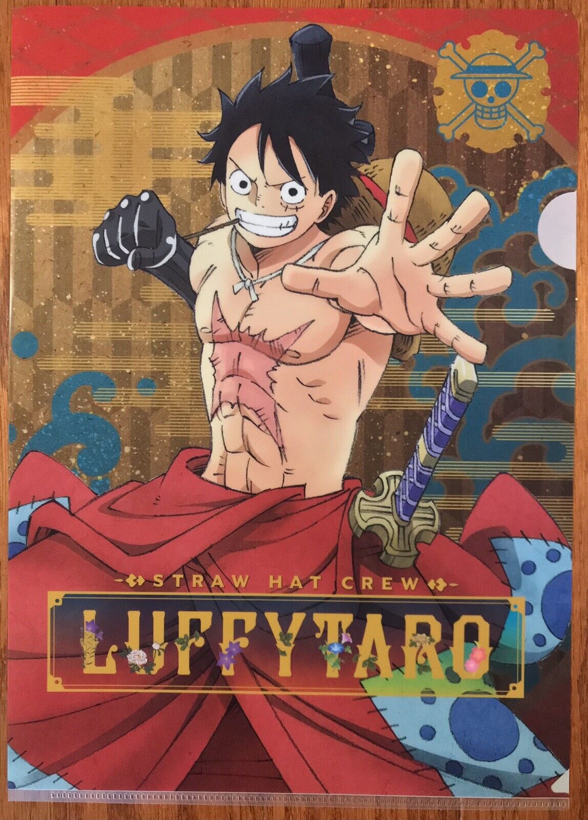 Poster One Piece Capitaine Monkey D Luffy