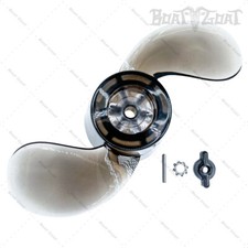 Minn Kota MKP-3 Vanishing Prop - 3.25 Diamete...
