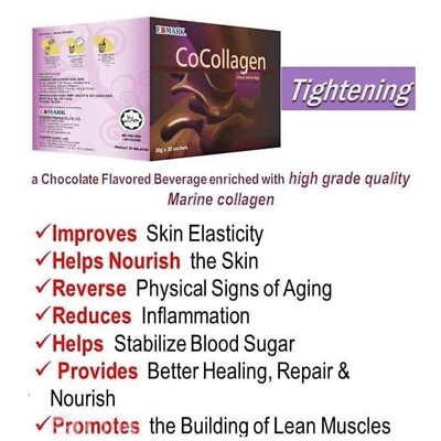 Edmark Cocollagen Anti Aging Collagen Tighetning Lifting Wrinkle Reducer