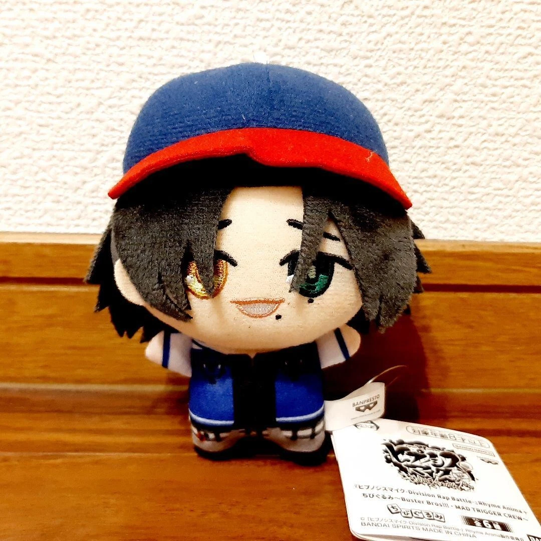 Hypnosis mic Division Rap Battle Jiro Yamada Plush doll Chibi toy Hypnosis mic Division Rap Battle Jiro Yamada Plush doll Chibi toy