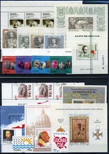 152581/ POLOGNE / ANNEES 1991 - 1995 NEUF ** – LOT MODERNE