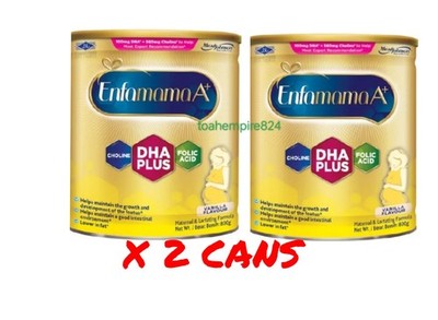 Enfamama A+ Maternal & Lactating Milk Powder Vanilla Flavor 800g X2 Cans