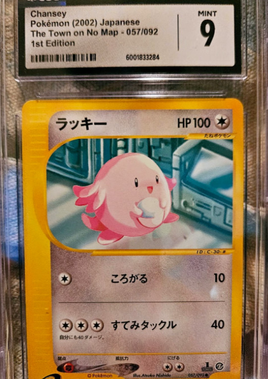 Chansey CGC 9 057/092 Town On No Map 1st Edition Japanese Pokemon Card 2002