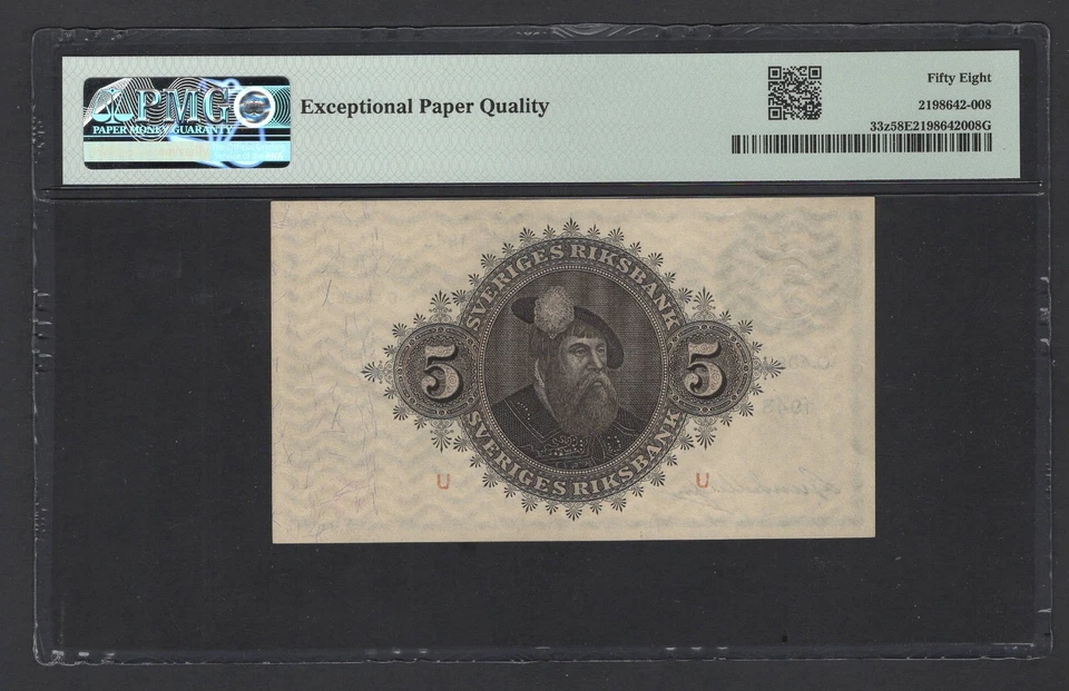 Sweden 5 Kronor 1943 P33z About Uncirculated - Image 2 of 2