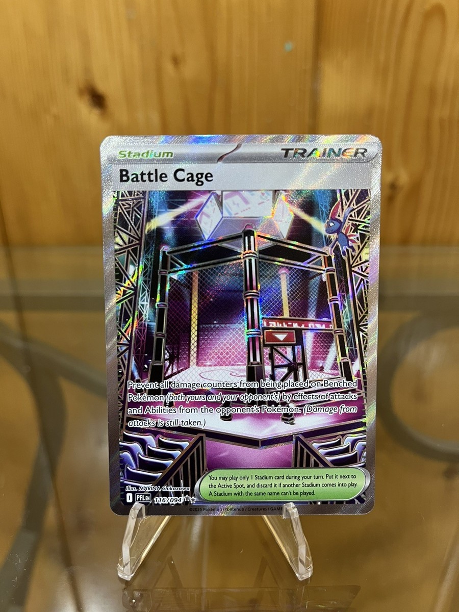 アゲハント AR PSA10 Battle Cage 116/094 Ultra Rare NM/M Phantasmal Flames Pokémon Card