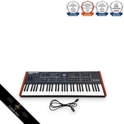 Dave Smith Prophet Rev2 16V Synthesizer 16-stimmige analoge polyphone Musik-I...